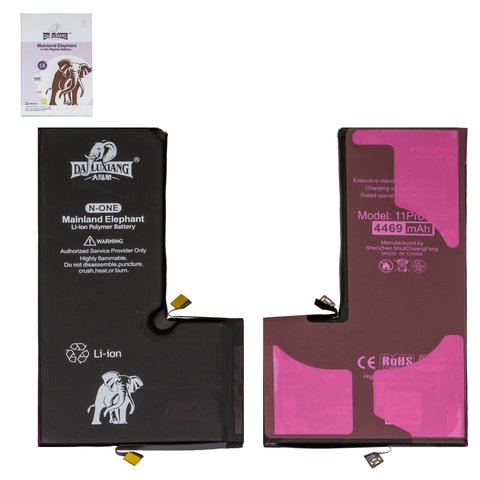 Batería Da Luxiang puede usarse con Apple iPhone 11 Pro Max, Li-ion, 3.8 V, 4469 mAh, mayor capacidad, original IC Vista previa  1