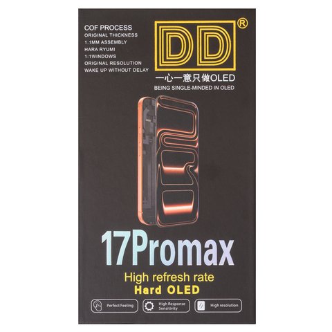 Дисплей для iPhone 17 Pro Max, черный, с рамкой, HC, (OLED), DD-OLED hard Превью 1