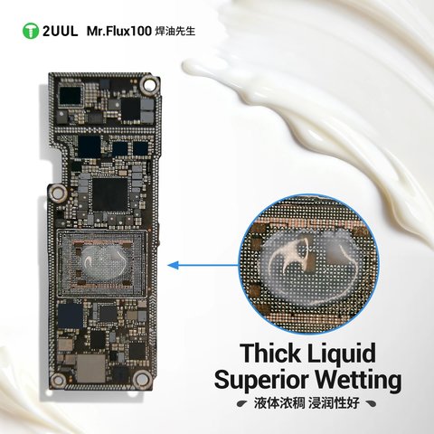 Flux Paste 2UUL SC19, (no require rinsing, 100 g) Preview 1