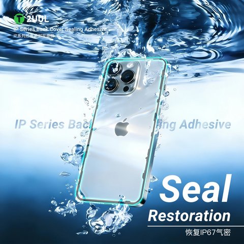 Adhesivo para panel trasero de carcasa (cinta doble faz) 2UUL BA14 puede usarse con Apple iPhone 14, 5 uds., adhesive Vista previa  4