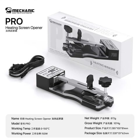 Soporte Mechanic PRO, para desensamblar dispositivos móviles, con control de temperatura hasta 150 °C, con calefacción, 150W Vista previa  6
