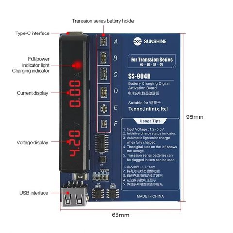 Кабель для запуску батареї Sunshine SS-904B, плата активації батареї, Tecno, Itel, infinix Прев'ю 4