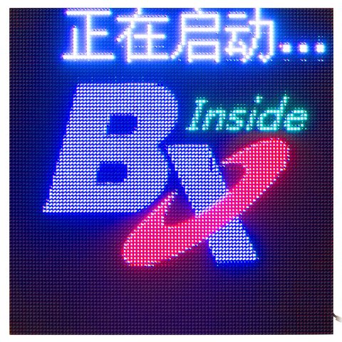 LED-экран для рекламы уличный (960 × 960 мм, P10, IP65, RGB, DIP, 4800 нт) Превью 4